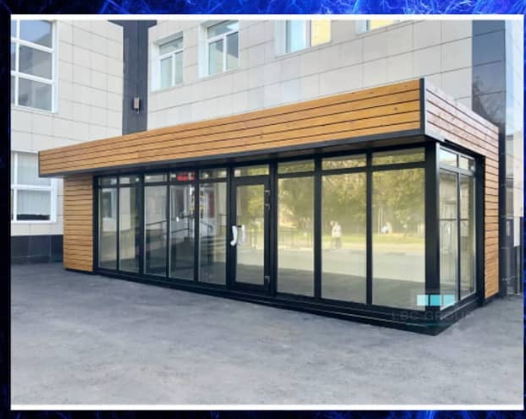 Контейнер 1